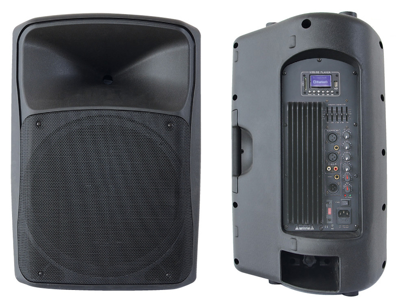 PS08B-MP3 PS10B-MP3 PS12B-MP3 PS15B-MP3 Plastic Speaker