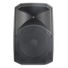 PS08J-MP3 PS10J-MP3 PS12J-MP3 PS15J-MP3 Plastic Speaker