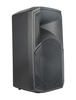 PS08J-MP3 PS10J-MP3 PS12J-MP3 PS15J-MP3 Plastic Speaker
